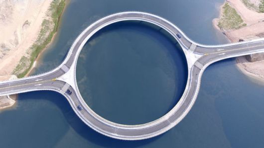 The Stunning Circular Bridge In Uruguay Is Seriously Cool 
